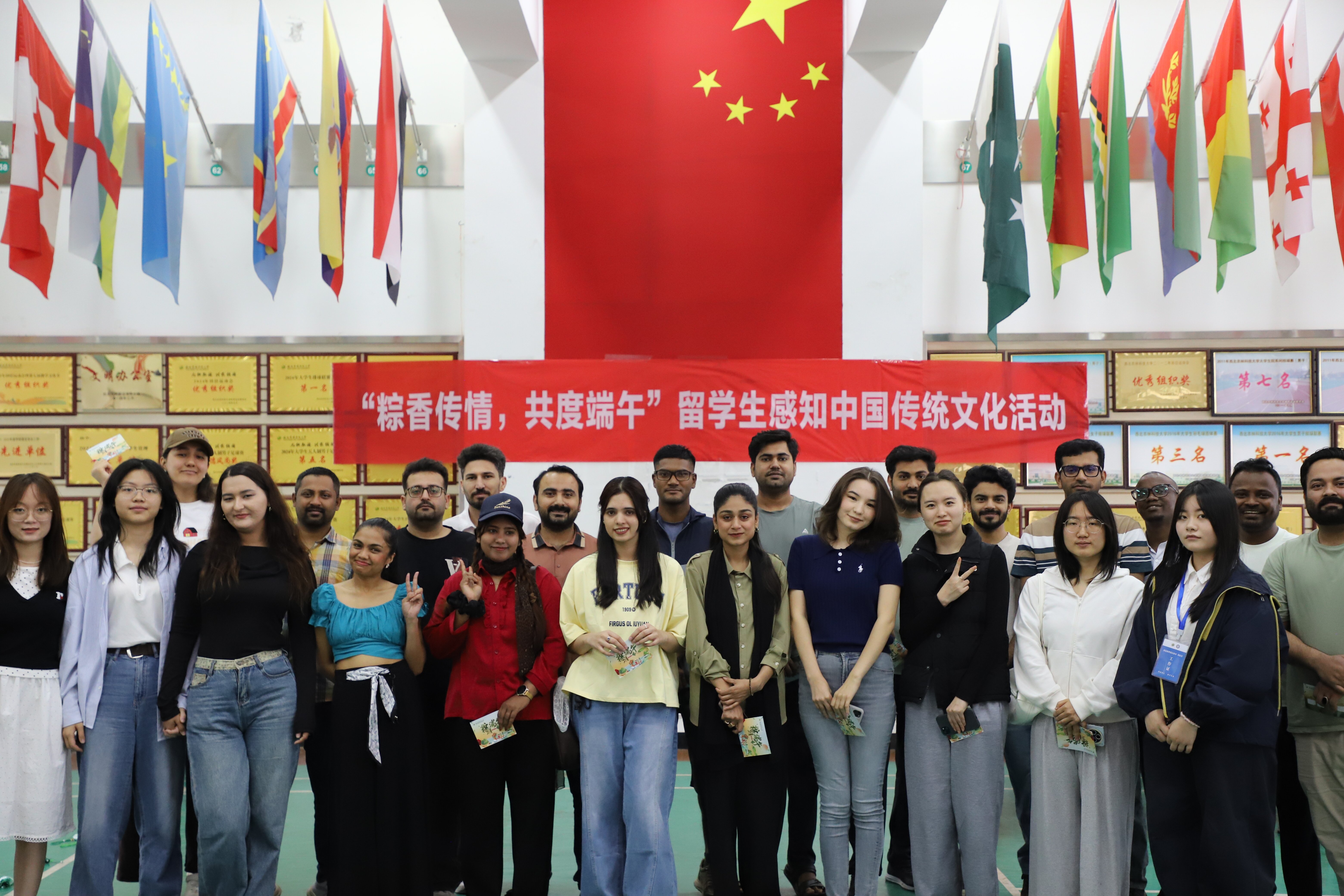 2026年端午节合影.jpg